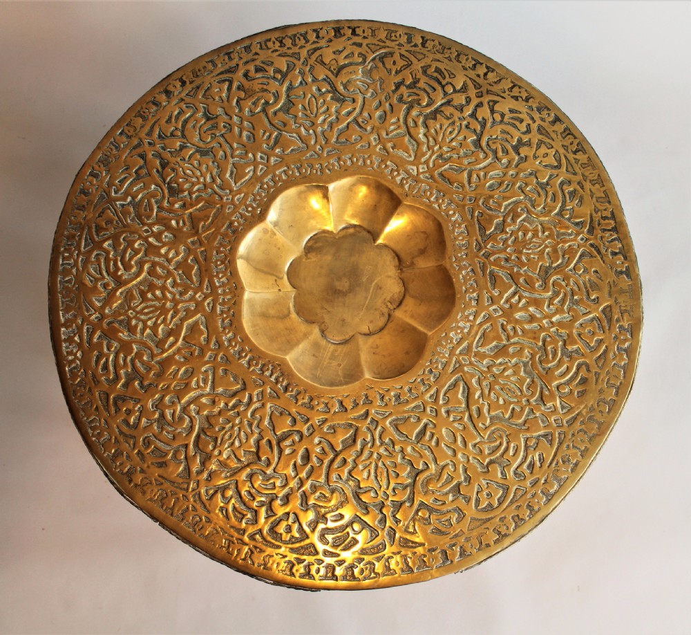 Persian Solid Brass Tray Top Table View IV