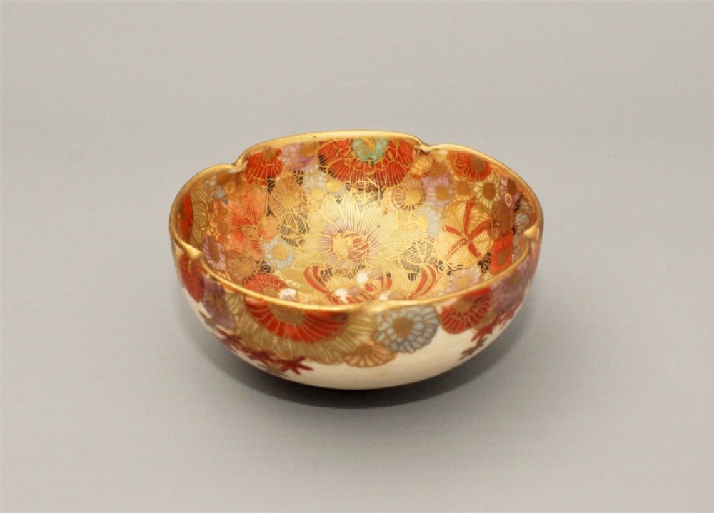 Petite 19th Century Satsuma Bowl