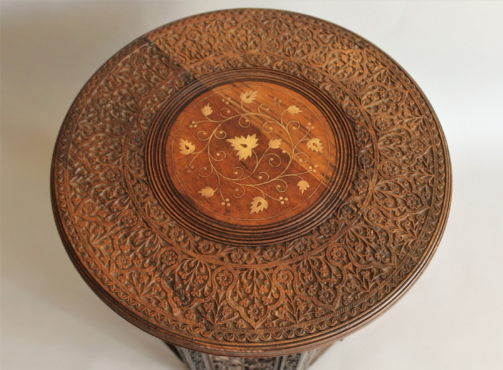 Antique Inlaid and Carved Indian Hardwood Table View III