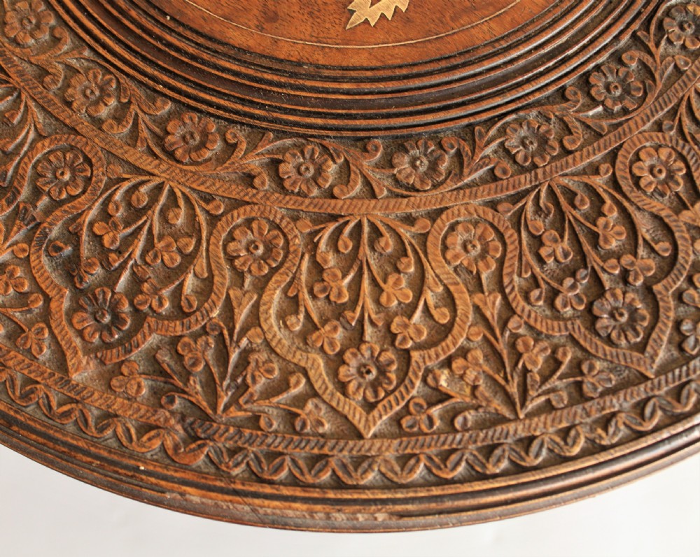 Antique Inlaid and Carved Indian Hardwood Table View IV