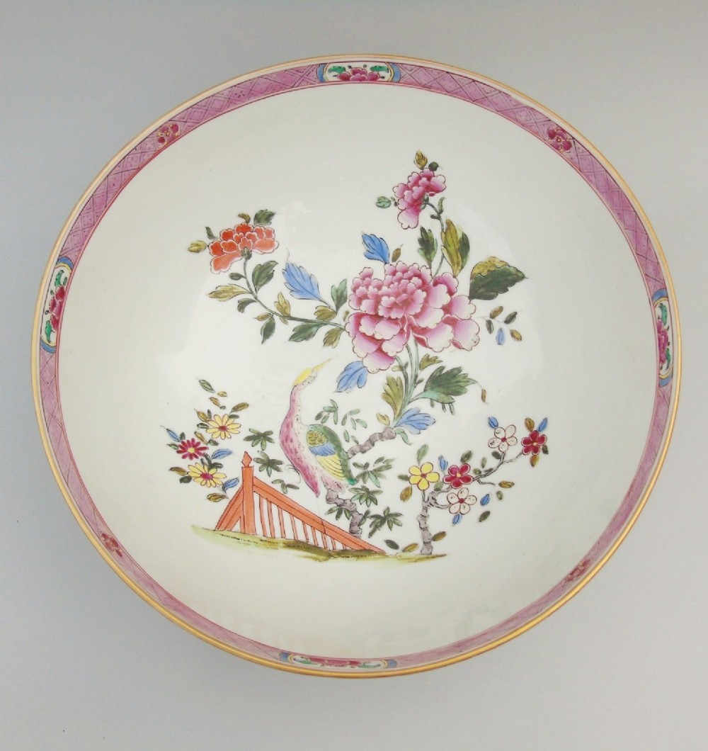 Large Samson Bowl Chinese Famille Rose Design
