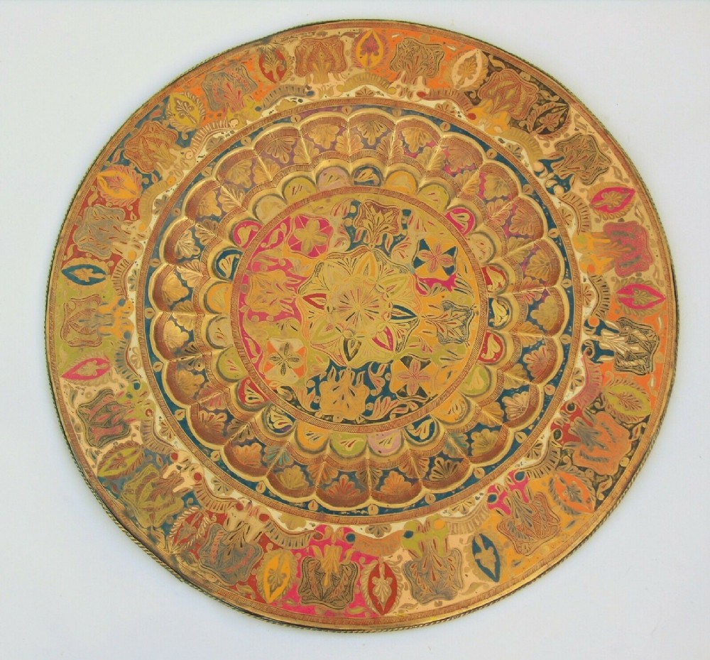 Large Polychrome Enamelled Persian Charger 19th Century