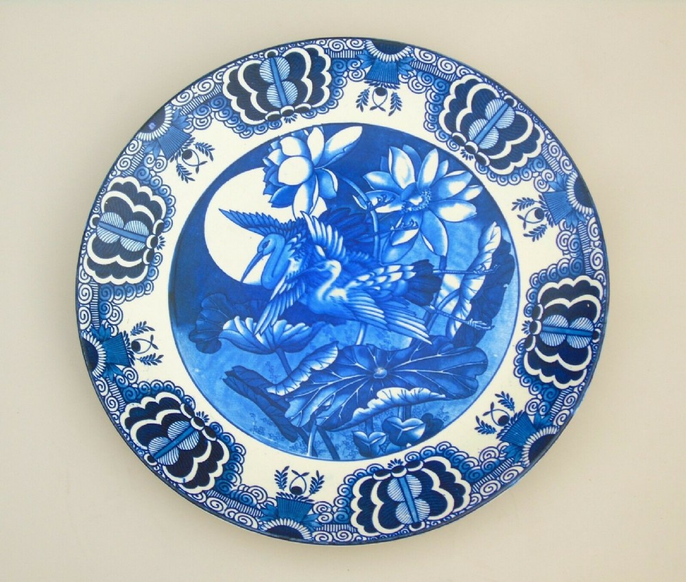 Aesthetic Blue and White Mikado Charger Frederick Rhead