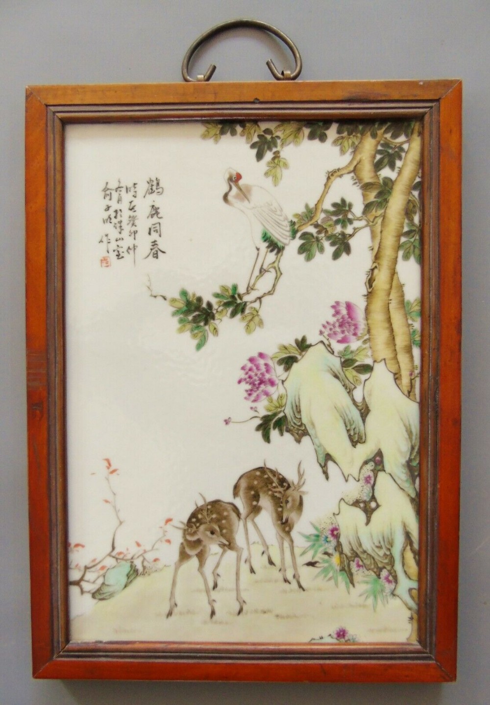 Antique Chinese Porcelain Plaque with Deer and Chrysanthemums