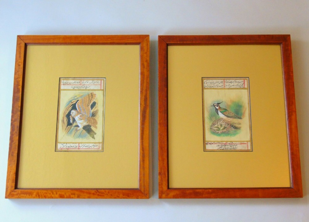 Pair of Antique Persian Gouache Paintings of Birds