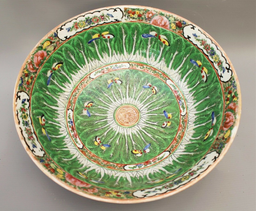 Antique Chinese Famille Vert Bowl