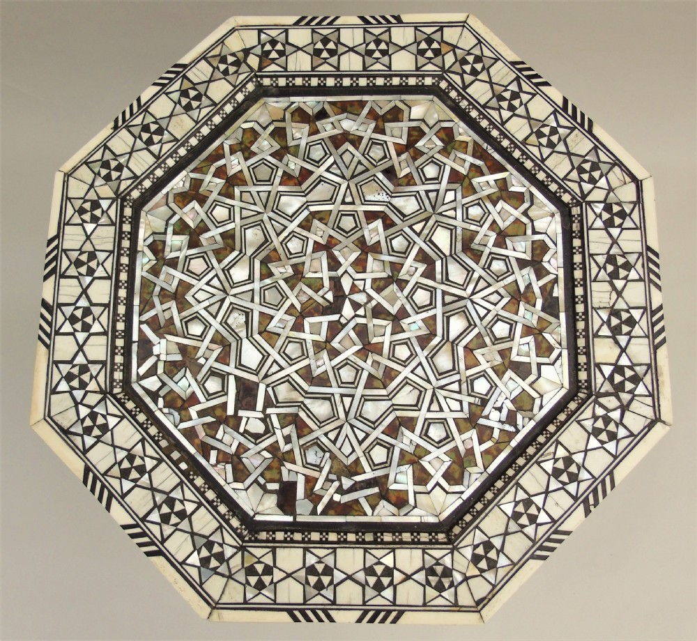 Fabulous Antique Inlaid Syrian Mother of Pearl Table View VI