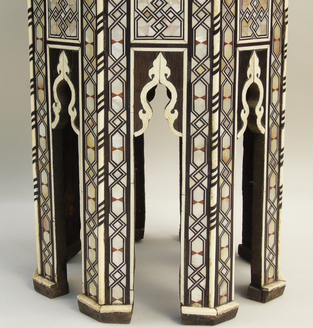 Fabulous Antique Inlaid Syrian Mother of Pearl Table View VIII