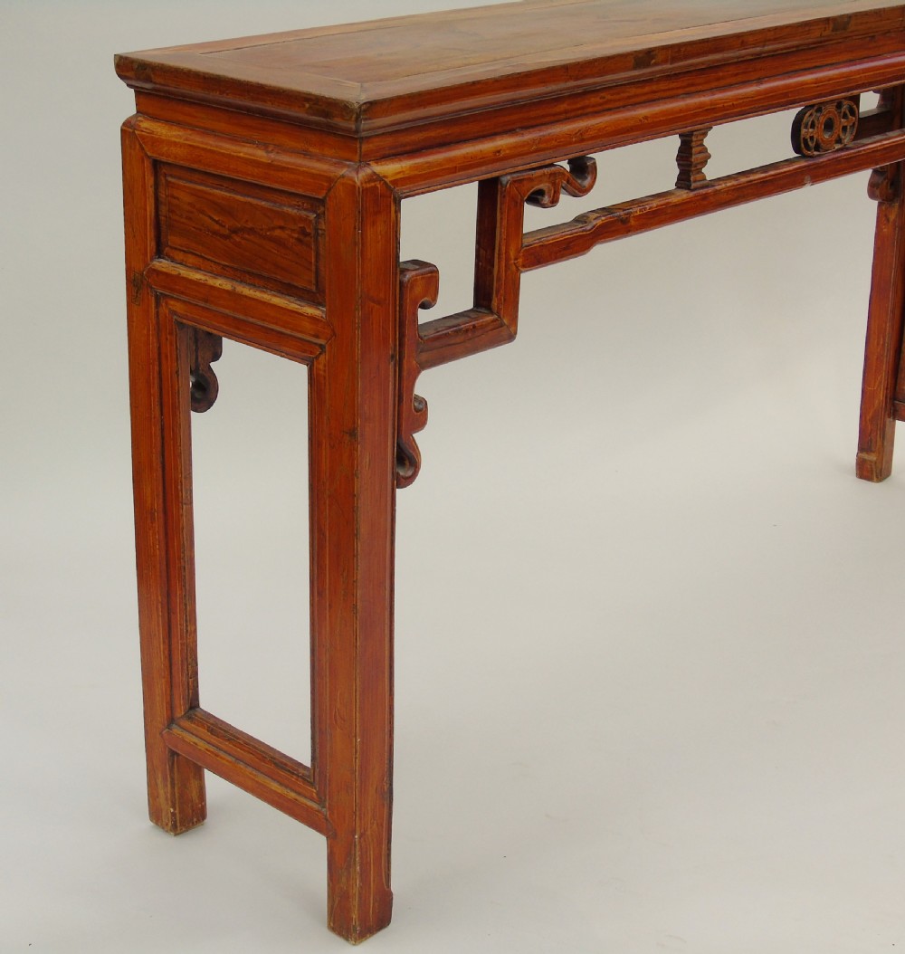 Antique Chinese Elm Altar Table Console View II