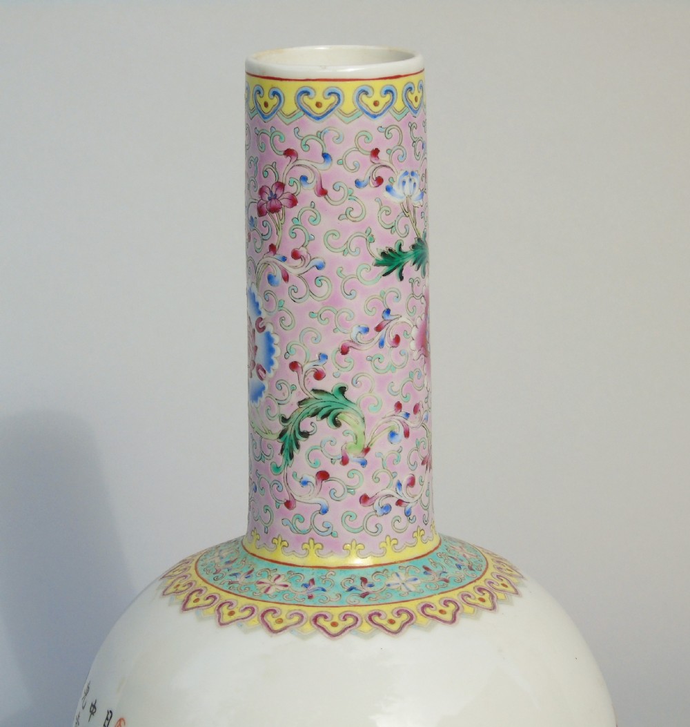 Chinese Famille Rose Bottle Vase View IV