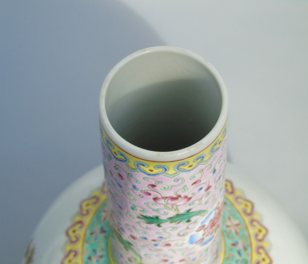 Chinese Famille Rose Bottle Vase View X