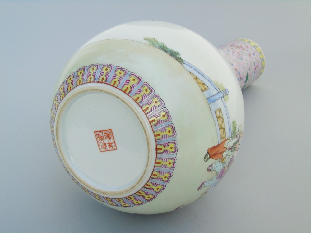 Chinese Famille Rose Bottle Vase View XI