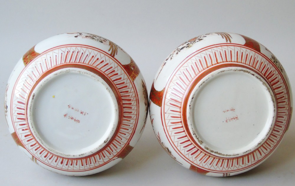 Beautiful Large Pair Japanese Meiji Kutani Vases View VII