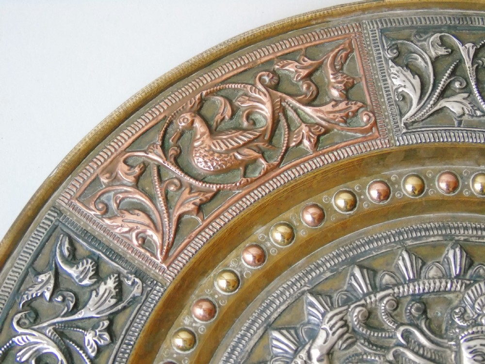 Antique Indian Charger with Silver Copper & Brass Shiva Deity View IV