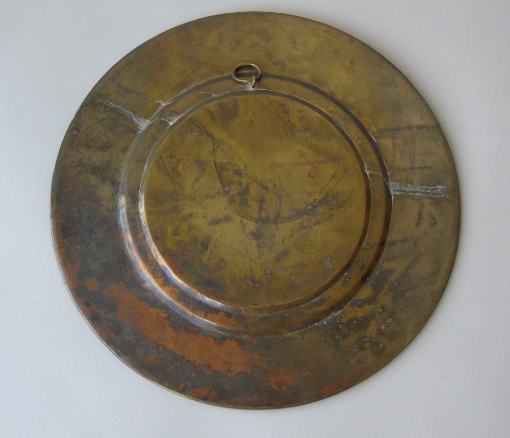Antique Indian Charger with Silver Copper & Brass Shiva Deity View VII