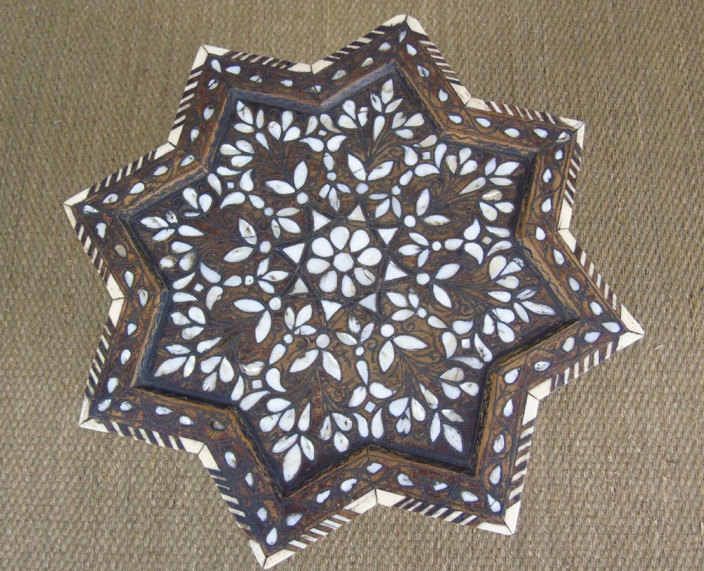 Antique Syrian Inlaid Hardwood Table Mother of Pearl 19th Century View VI