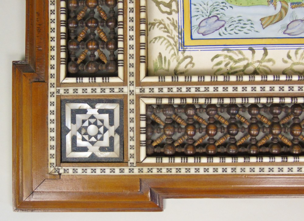 Antique Qajar Watercolour in Stunning Decorative Frame View II