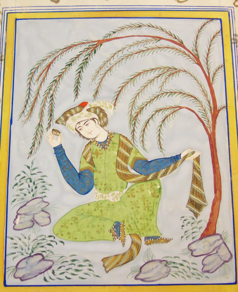 Antique Qajar Watercolour in Stunning Decorative Frame View VI