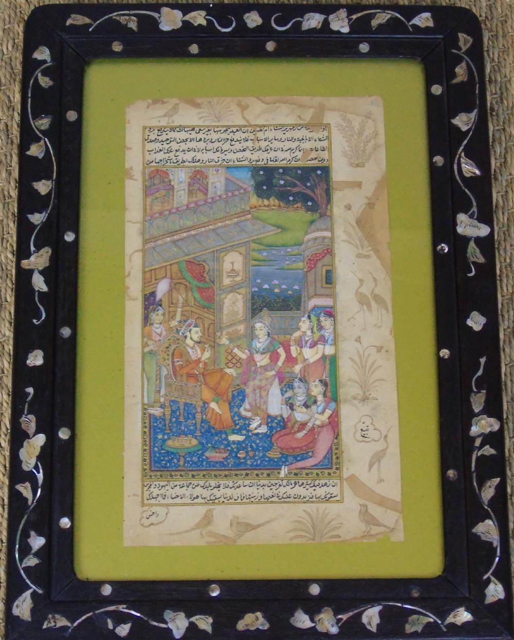 Fine Indian Painting Gouache Harem Scene in Hardwood Inlaid Frame View III