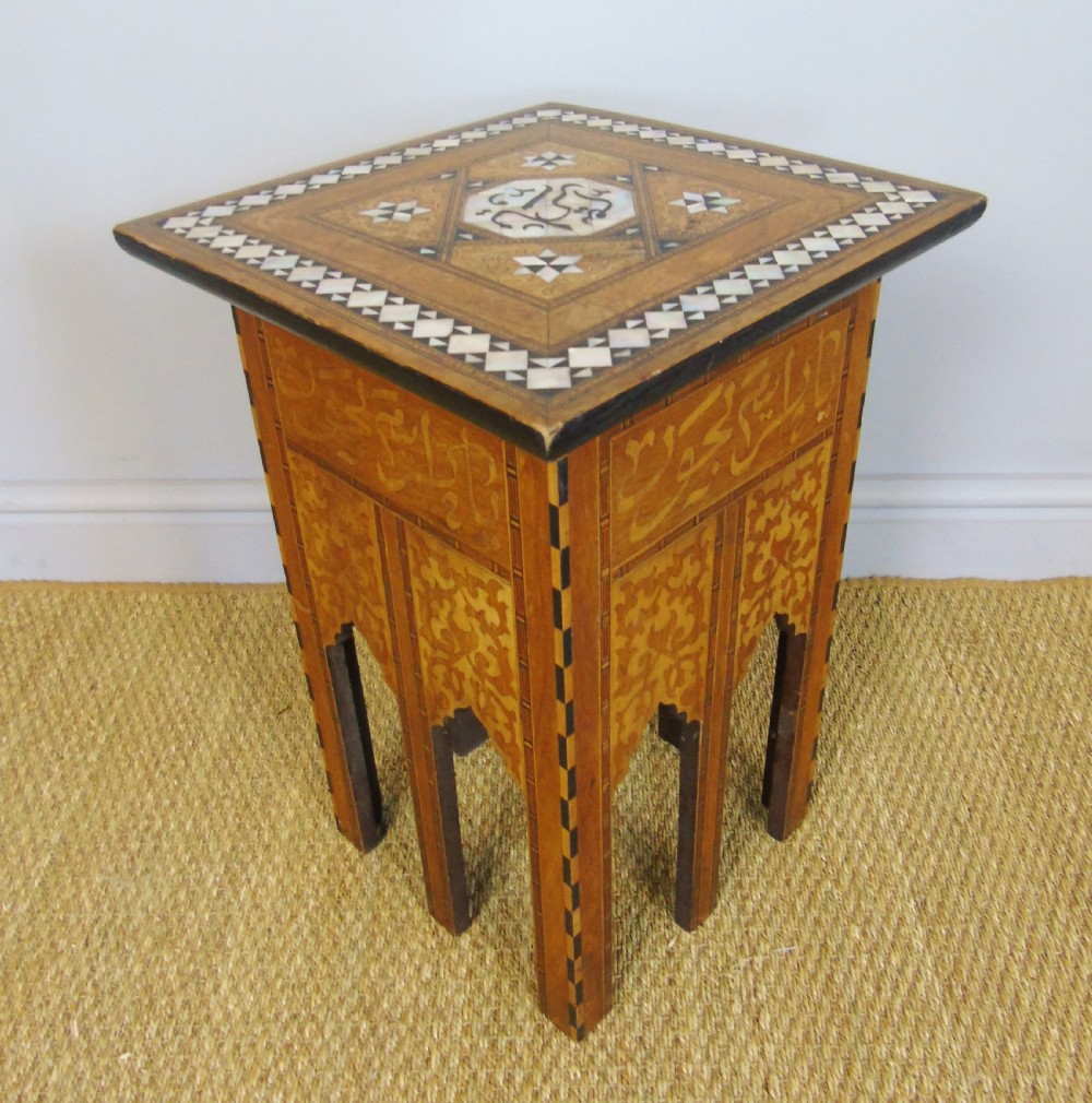 Antique Damascus Table Mother of Pearl and Marquetry
