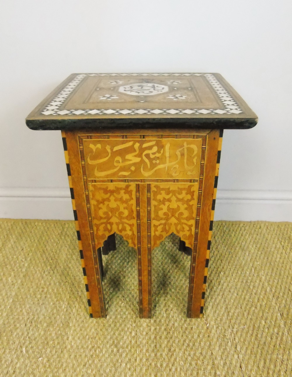 Antique Damascus Table Mother of Pearl and Marquetry View II