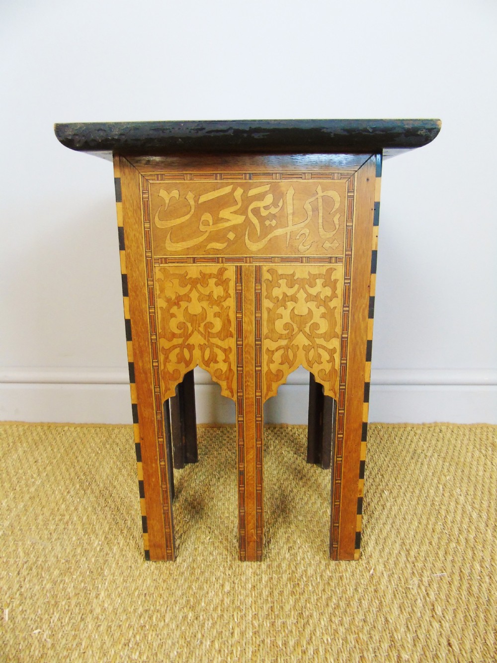 Antique Damascus Table Mother of Pearl and Marquetry View III