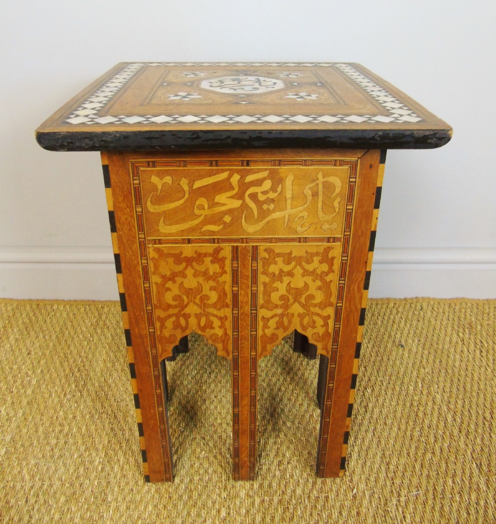 Antique Damascus Table Mother of Pearl and Marquetry View IV