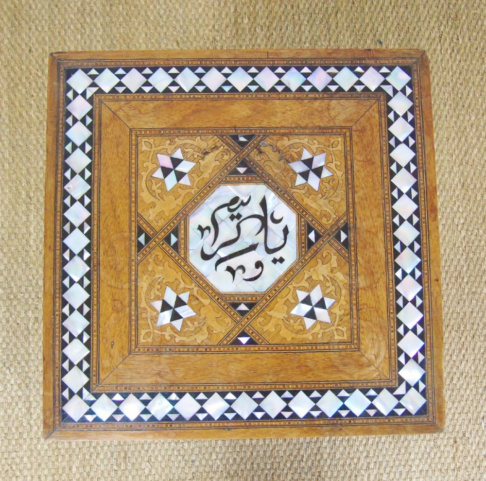 Antique Damascus Table Mother of Pearl and Marquetry View V