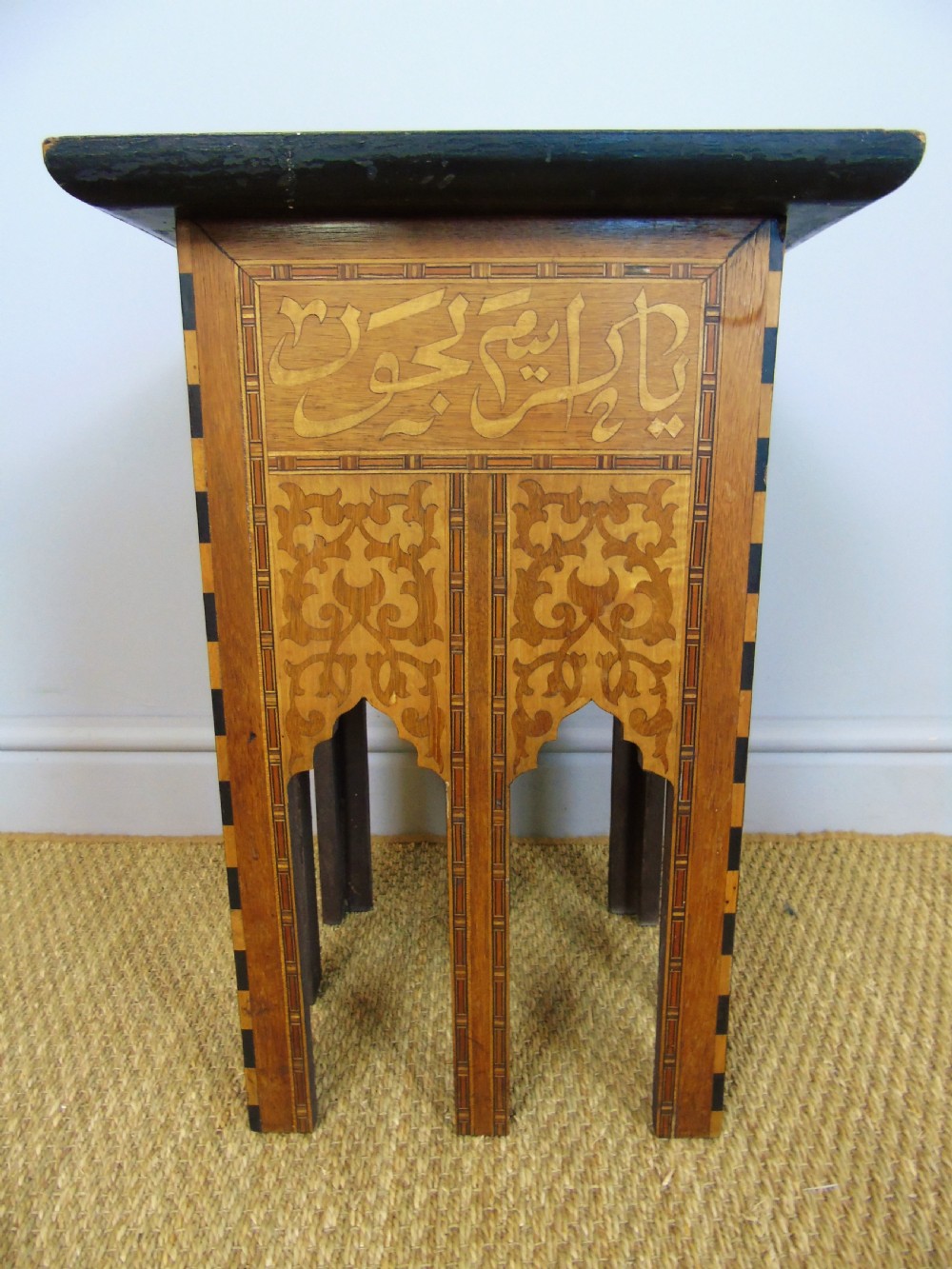 Antique Damascus Table Mother of Pearl and Marquetry View VII