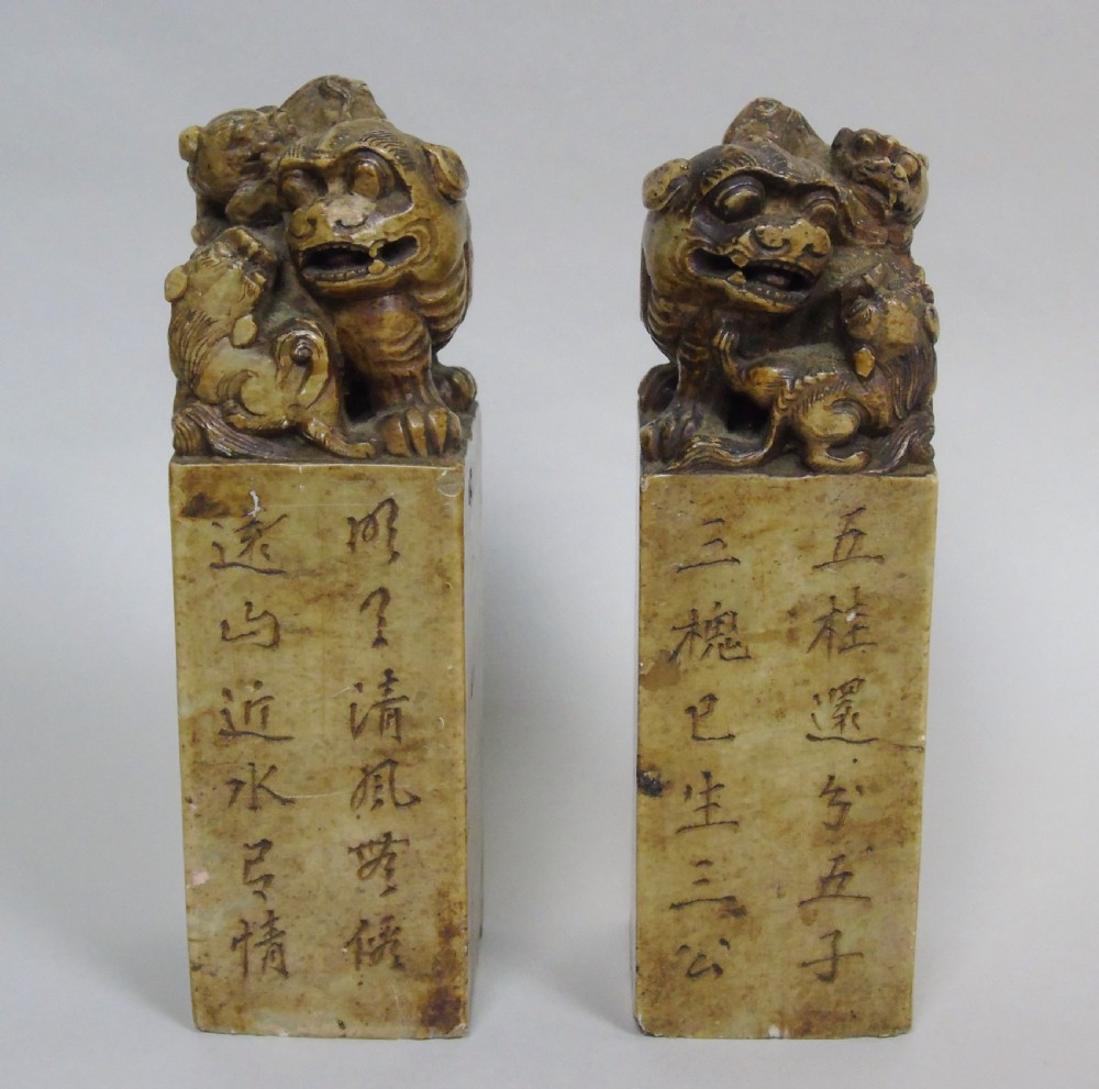 Antique Chinese Carved Soapstone Seals