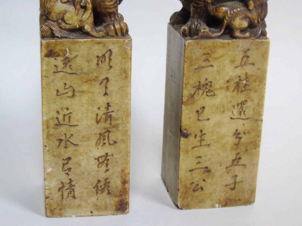 Antique Chinese Carved Soapstone Seals View III