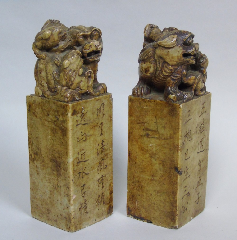 Antique Chinese Carved Soapstone Seals View IV