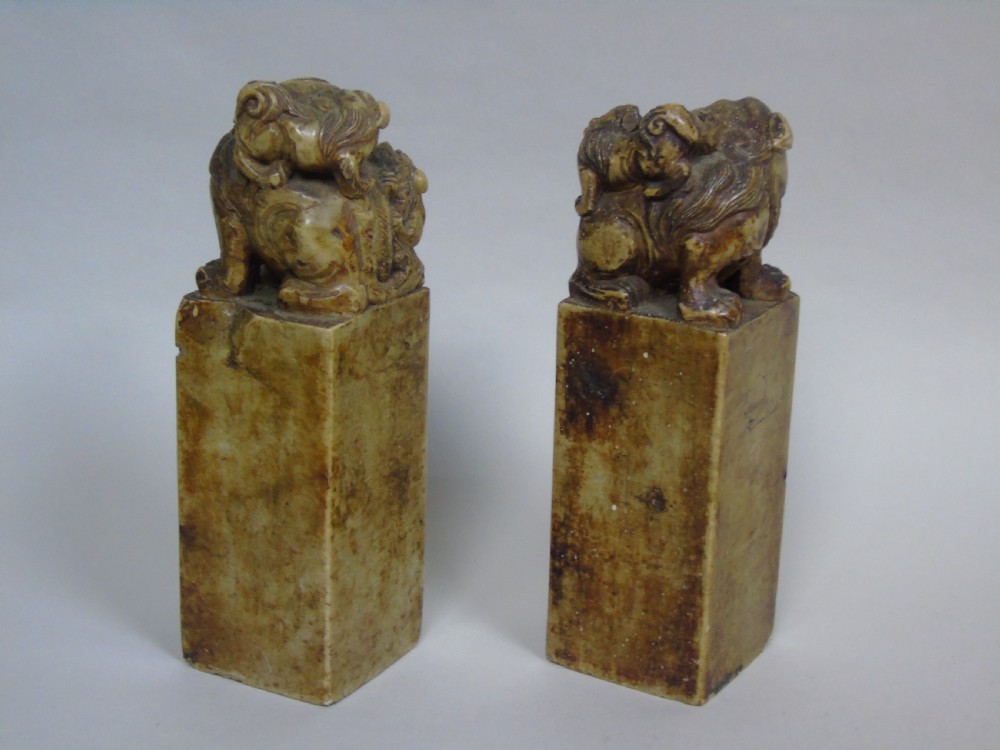 Antique Chinese Carved Soapstone Seals View V