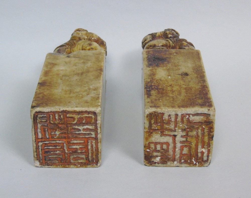 Antique Chinese Carved Soapstone Seals View VI