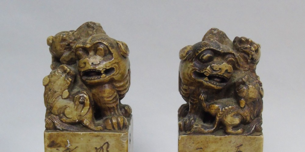 Antique Chinese Carved Soapstone Seals View VII