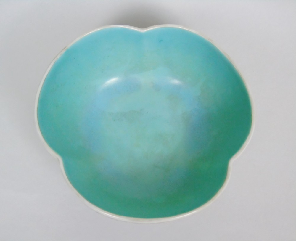 Antique Chinese Trefoil Porcelain Bowl Famille Rose View IV