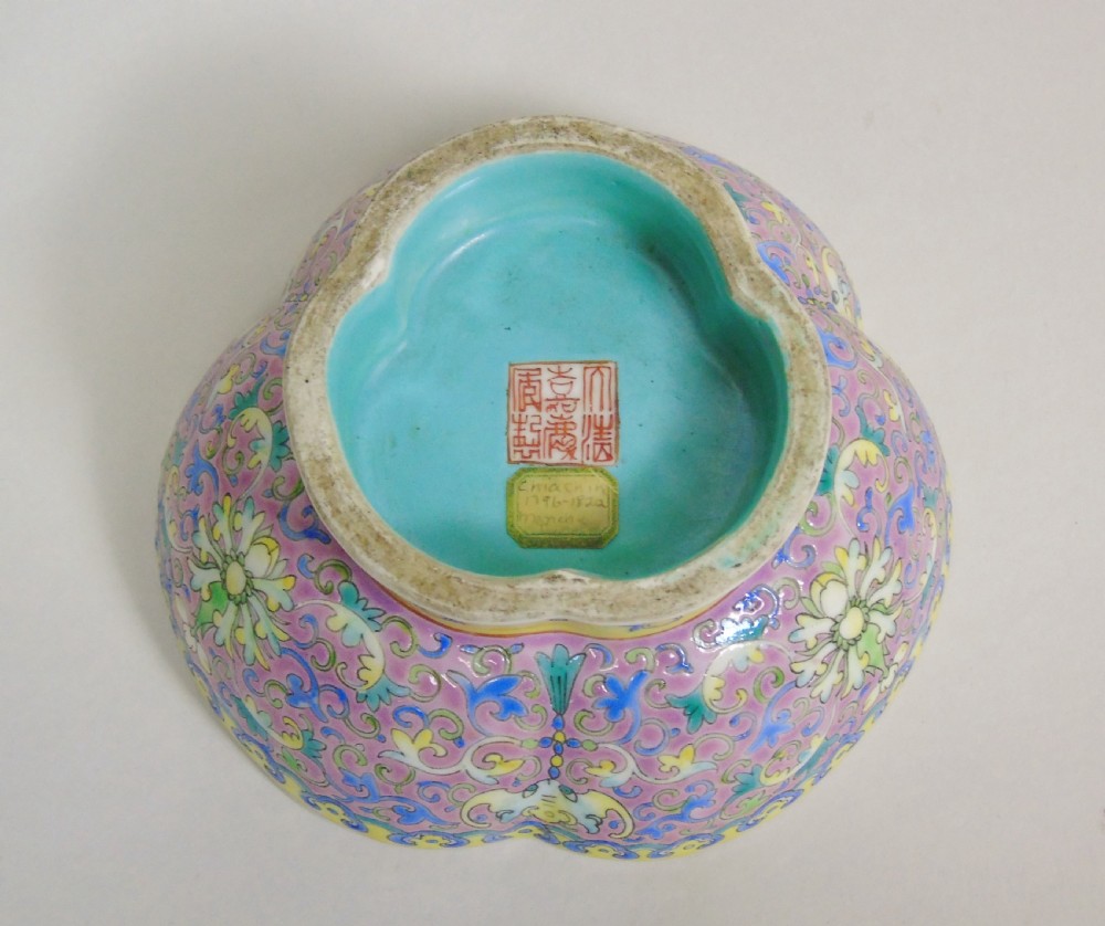 Antique Chinese Trefoil Porcelain Bowl Famille Rose View VII