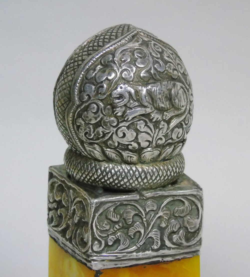 19th Century Indian Silver Mounted Butterscotch Amber Desk Seal View V