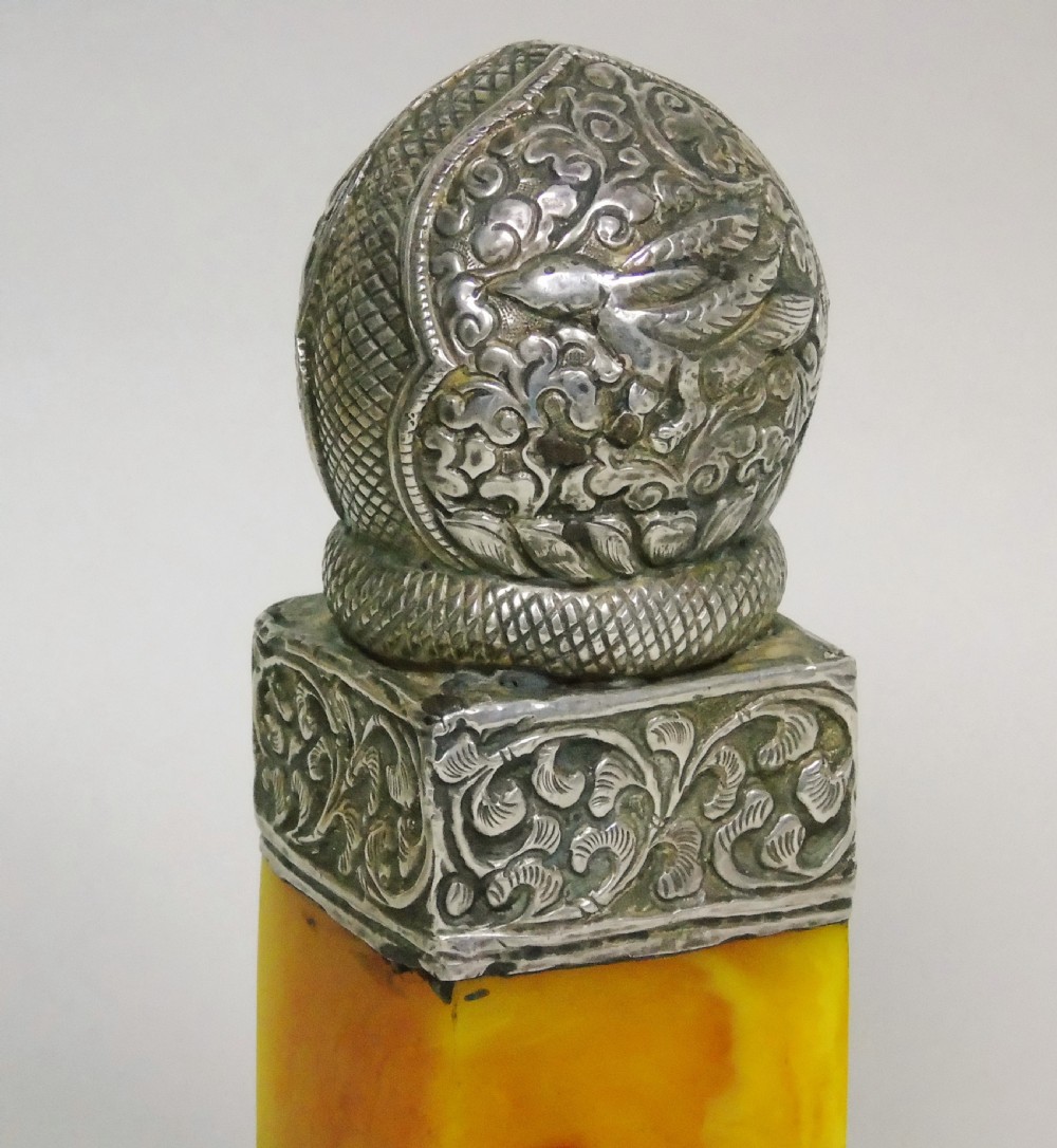 19th Century Indian Silver Mounted Butterscotch Amber Desk Seal View VIII