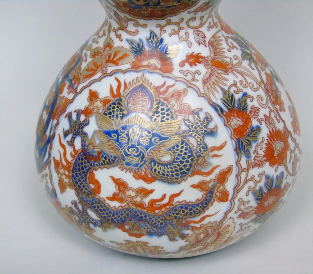 Antique Japanese Meiji Double Gourd Imari Vase  View III