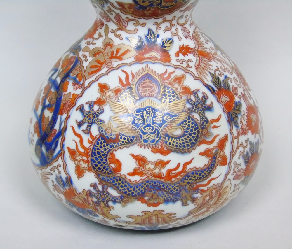 Antique Japanese Meiji Double Gourd Imari Vase  View VII