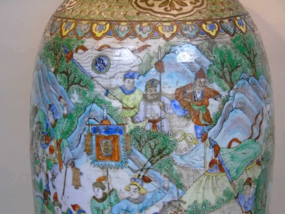 Large 19th Century Chinese Famille Vert Porcelain Lamp View IV