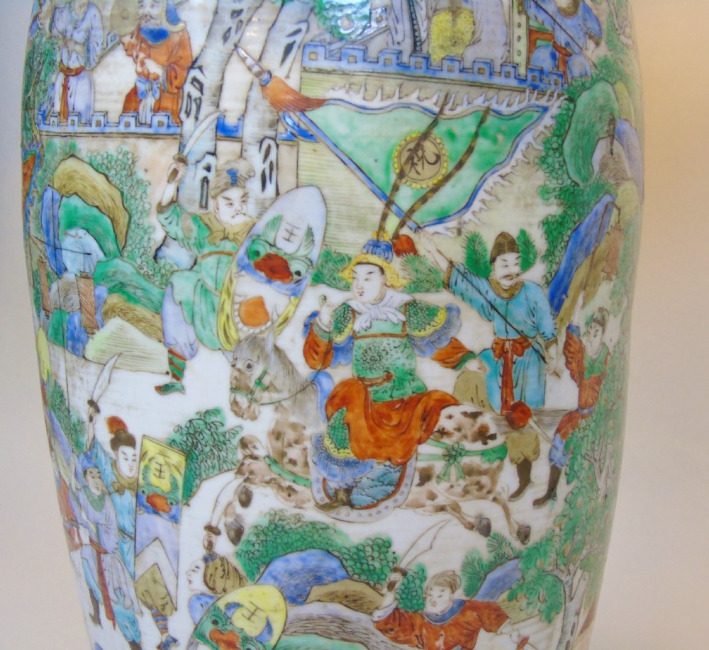 Large 19th Century Chinese Famille Vert Porcelain Lamp View VIII