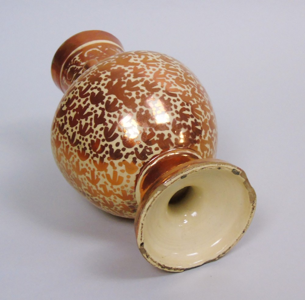Hispano Moresque Lustre Vase 18th Century View III