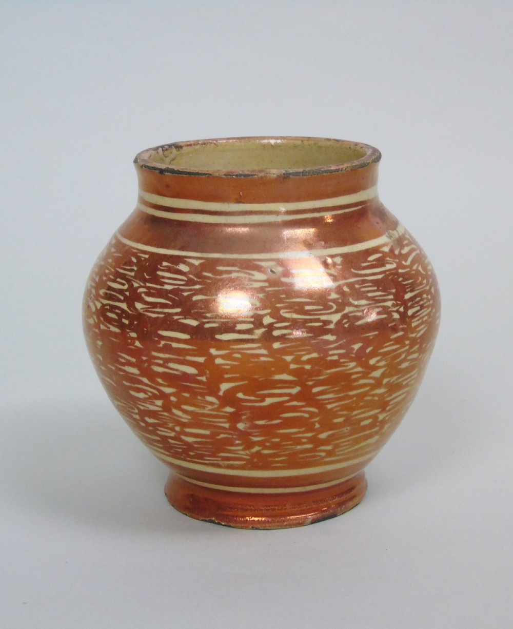 Hispano Moresque Lustre Vase 18th Century