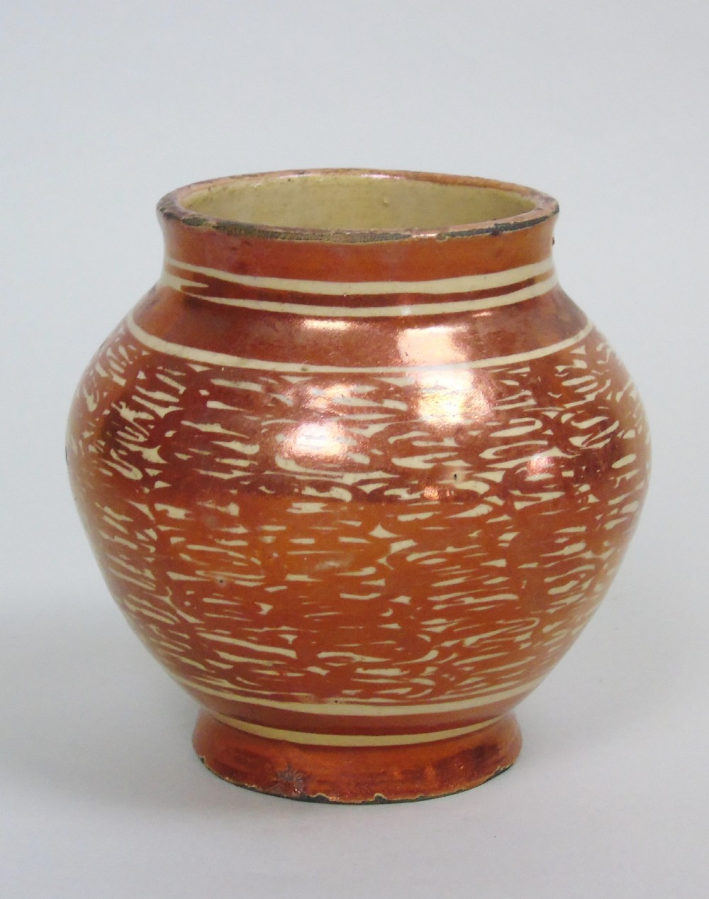 Hispano Moresque Lustre Vase 18th Century View II