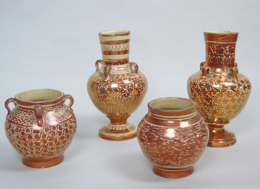 Hispano Moresque Lustre Vase 18th Century View V
