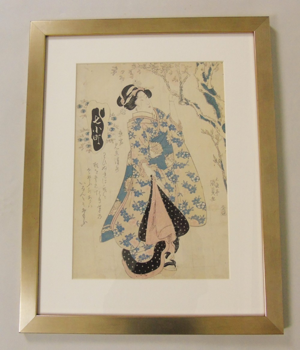 Antique Japanese Woodblock Print Kunisada