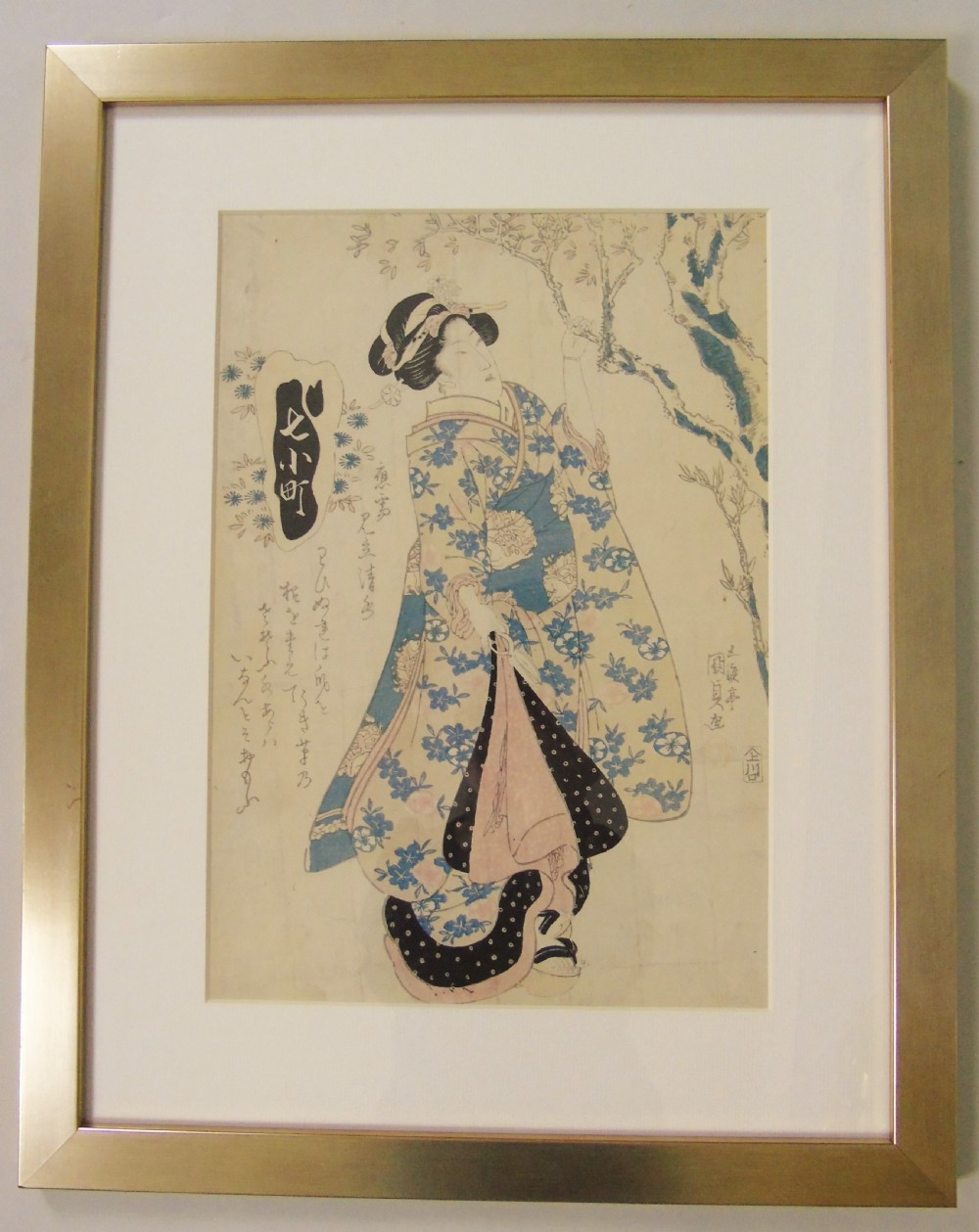 Antique Japanese Woodblock Print Kunisada View II