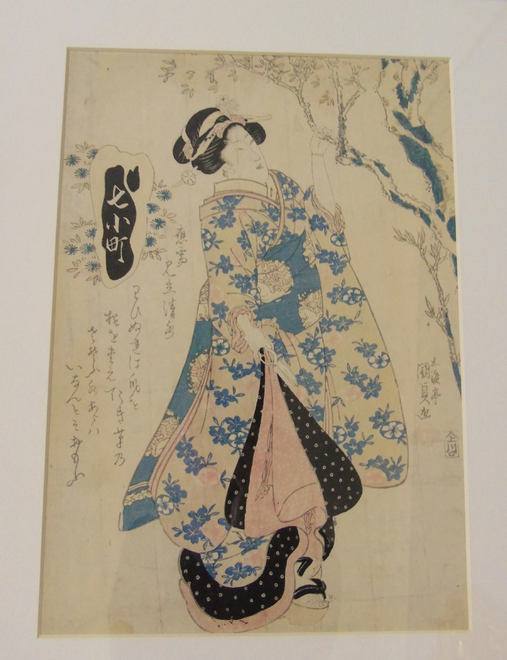 Antique Japanese Woodblock Print Kunisada View III